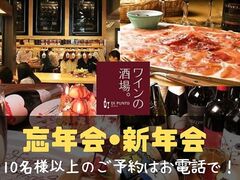 ���C���̎���f�B�v���g�b����X�̎ʐ^1