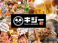 LW[ 񂶂EDݏĂ̎ʐ^1