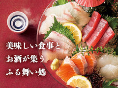 倉敷市の海鮮ランキングtop10 じゃらんnet