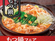 �Ԃ���� �r�ܐ����X�̎ʐ^1