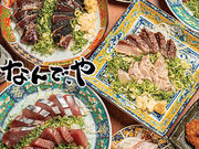 �Ȃ�ŁA�� �L�F�X�̎ʐ^1