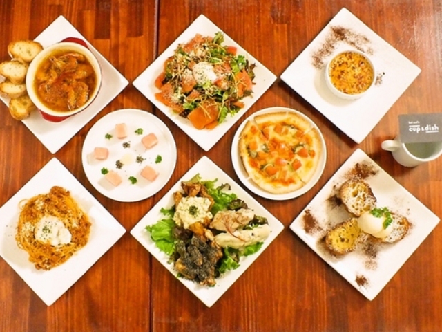 bal*cafe cup&dish o JtF JbvAhfBbV̎ʐ^1