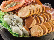 ���y�~�C�V ������ �b����X�̎ʐ^1