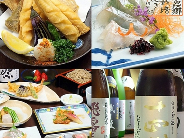 �����ł����� ��쉮 ���r�ܓX�̎ʐ^1