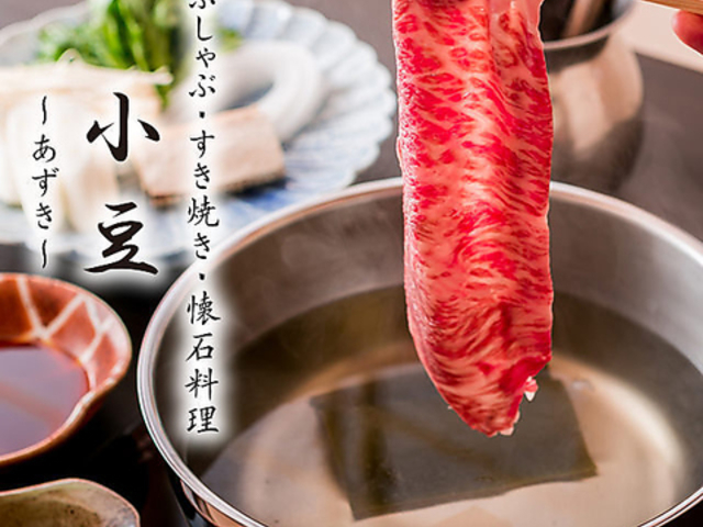 ���� ���� �������̎ʐ^1