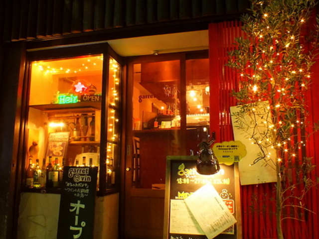 �K���b�g�o�� garret vin ����X�̎ʐ^1