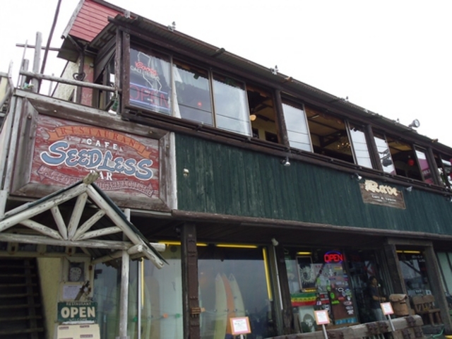 ���X�g�����V�[�h���X�o�[�̎ʐ^1