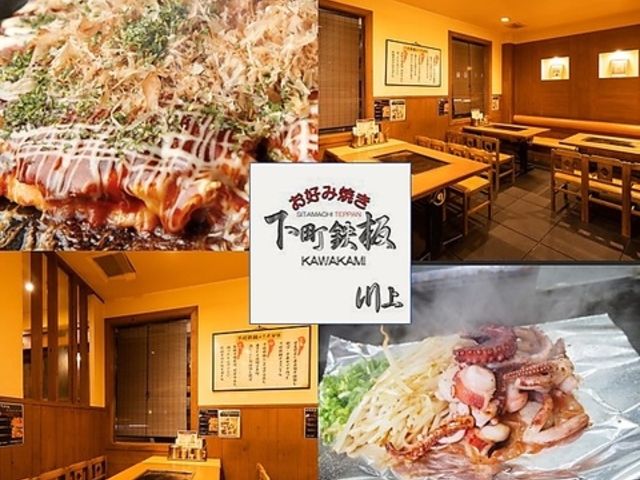 �����S���̎ʐ^1