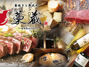 m wakura ~cOtgOX̎ʐ^1