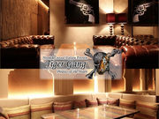 Xe[L&JWAt`C^A Tiger Gang bX̎ʐ^1