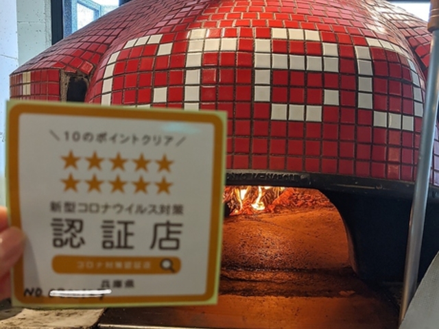 Pasta&Pizzeria Creo̎ʐ^1