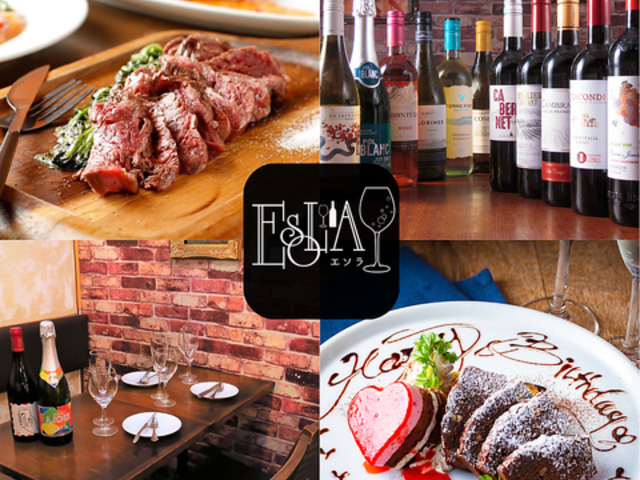 ESOLA �G�\�� �g�ˎ��w�O�X�̎ʐ^1