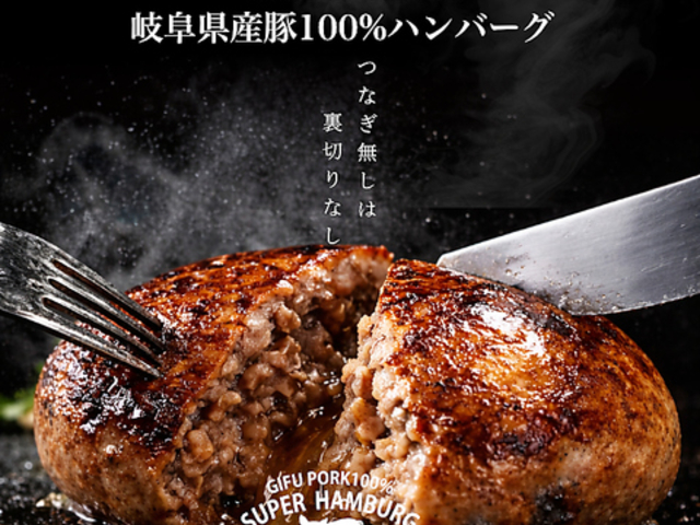 MERRY BADGE�̎ʐ^1