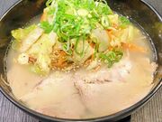 ��[�߂񖡉؂̎ʐ^1