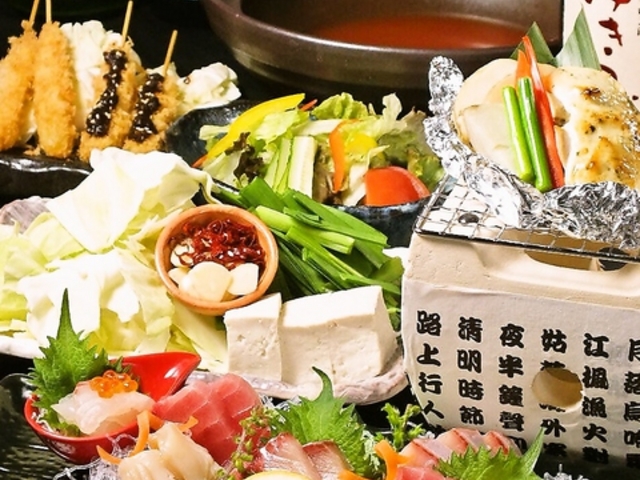 ���킶�̎ʐ^1