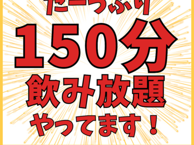 ʎ 񂶂傢 VwOX̎ʐ^1