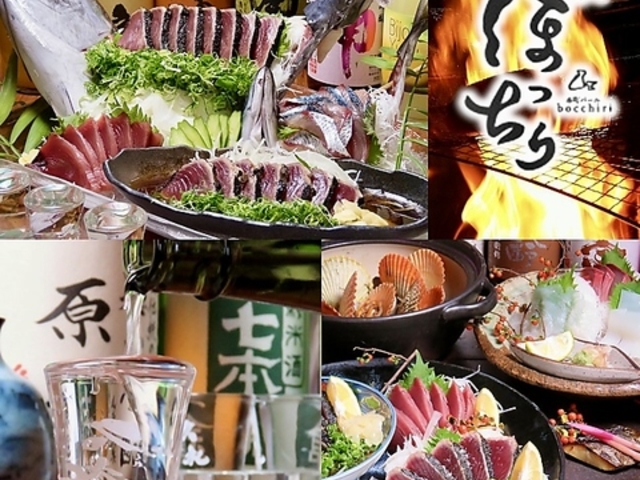 ������ �ڂ����� ���m�X�̎ʐ^1