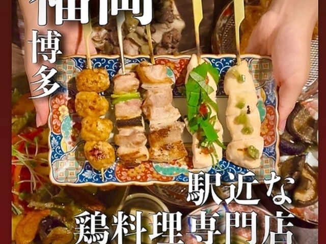 Ē~ Ă΍炯 wX̎ʐ^1