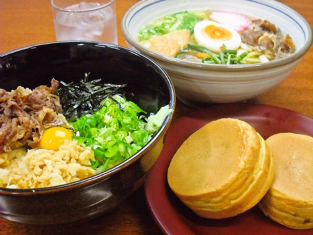 Îs܂񂶂イ1_X̎ʐ^1