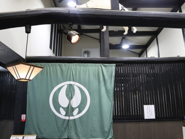 �������X �O�g�R���T�݂�O�c�X�̎ʐ^1