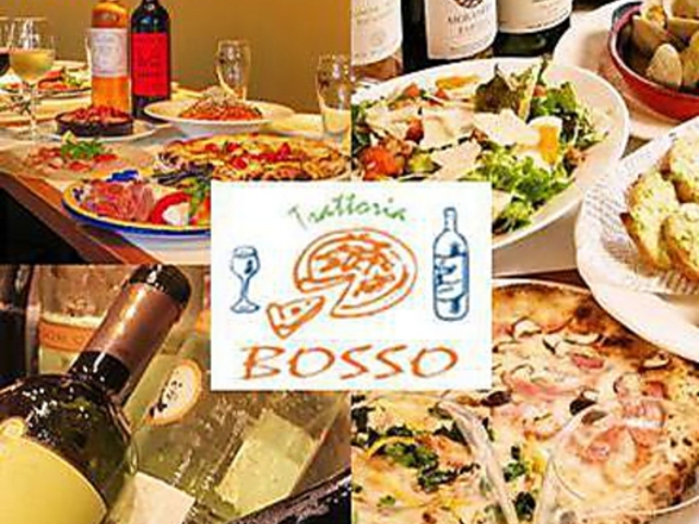 {b\ BOSSO Trattoria gbgA LFX̎ʐ^1