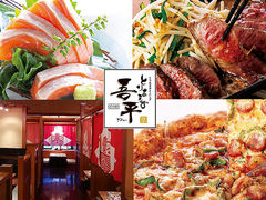 石巻市の居酒屋ランキングtop10 じゃらんnet