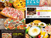 water bar LIFE̎ʐ^1