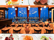 �u���b�X���[�I�U�~ �����X�J�C�c���[�^�E�� �\���}�`�X�̎ʐ^1