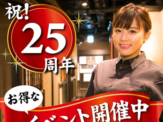 �������̉� ��� ��ΉG�R�X�̎ʐ^1