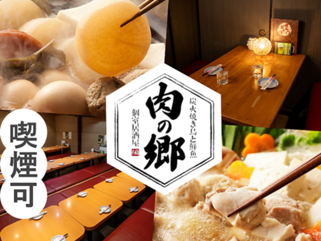 ���̋� �r�ܓX�̎ʐ^1