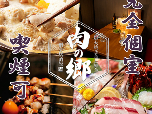 ���̋� �r�ܓX�̎ʐ^1