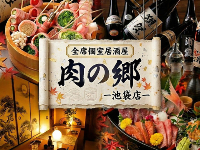 ���̋� �r�ܓX�̎ʐ^1