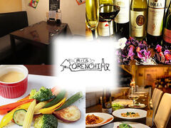 ���o�� ORENCHI�̎ʐ^1