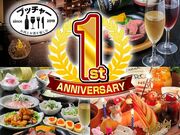 ub`[ BUTCHER q̎ʐ^1