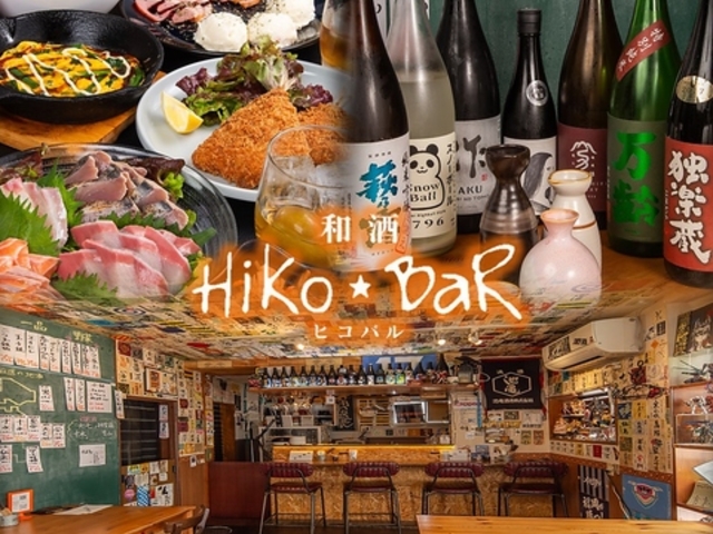 HikoBaR qRo̎ʐ^1