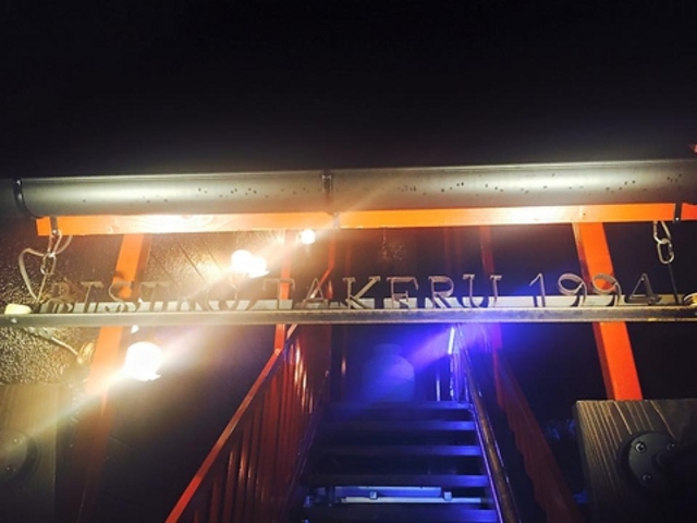 Bistro Takeru rXg ^P̎ʐ^1