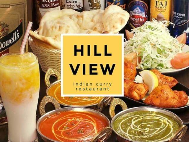 HILL VIEW qrE rX̎ʐ^1