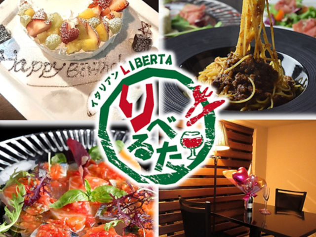 �엢��l�̉B��Ƒn��C�^���A�� ��ׂ邽�̎ʐ^1