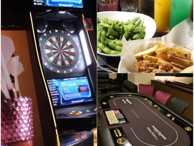 starry eye �X�^�[���B �A�C�̎ʐ^1