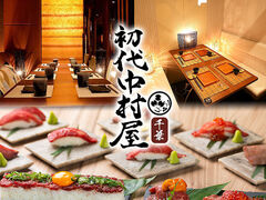 ���㒆���� ��t�w�O�X�̎ʐ^1