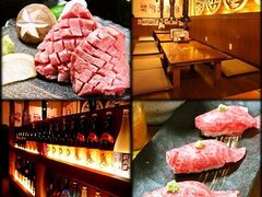 焼肉酒場 すみいち 炭壱 大宮店の写真1