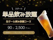 ASIAN TAWAN �A�W�A���^���� �_�y��̎ʐ^1