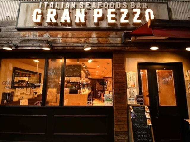 C^AV[t[ho GRAN PEZZO̎ʐ^1