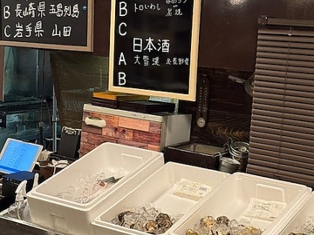 �������� ���y�ƒY�̎ʐ^1