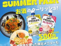 JrAJtF CARIBBEAN CAFE JX̎ʐ^1
