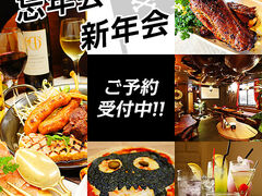 カリビアンカフェ CARIBBEAN CAFE 守谷店の写真1