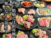 �ē��ߋ� �{�X�̎ʐ^1