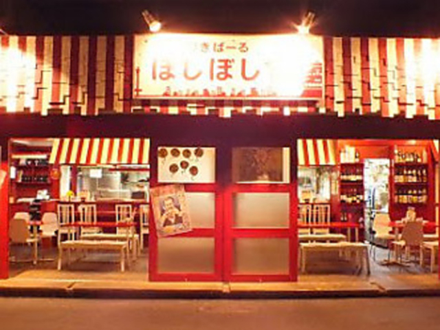 Ⴉ肫΁[ قڂ cX̎ʐ^1