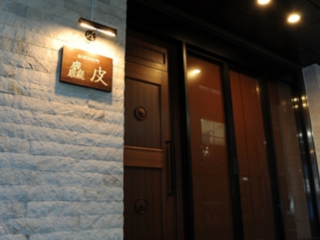 �{�X�V���c���� �����̎ʐ^1