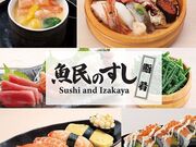 �����̂��� ���֍����u�w�O�X�̎ʐ^1